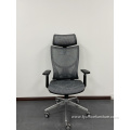 Whole-sale price Professional design office chair mesh swivel chair